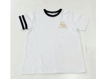 Reserva Camiseta de Algodón Bandas Maestro Rodrigo 2024